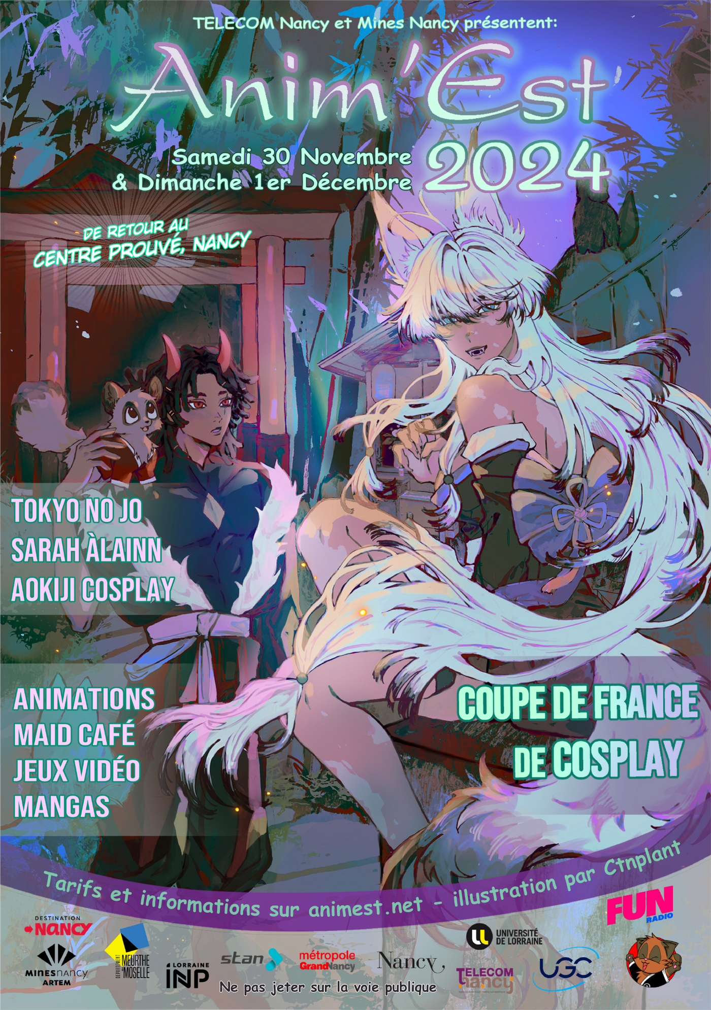 Affiche de l'Edition 2024 d'Anim'Est